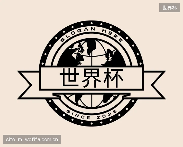 知道世界杯平台